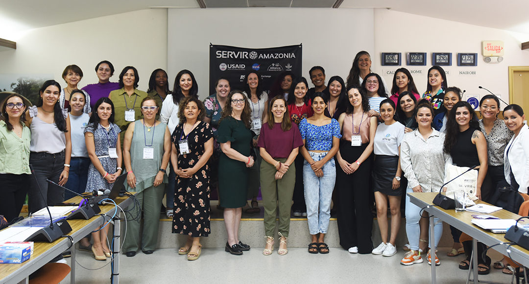 SERVIR-Amazonia impulsa la carrera en tecnología geoespacial y ambiental de mujeres profesionales en Latinoamérica y el Caribe